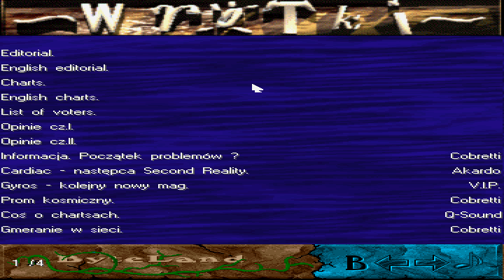 Wrotki 3 - menu główne